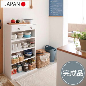 【25日★120枚★5%OFFクーポン 】 【完成品】 薄型 省スペース ミニ食器棚 幅59cm コンパクト 食器棚 スリム 幅60 奥行25 高さ90 ホワイト キッチン収納 木製 浅型 白 おしゃれ 激安 安い キッチン