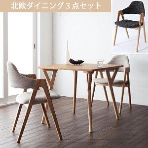 ƂԂɖkeCXg _CjO 3_Zbg k _CjOe[uZbg 2lp 3_ ؐ _CjOe[u3_Zbg t@ubN`FA k H ؐe[u _CjO