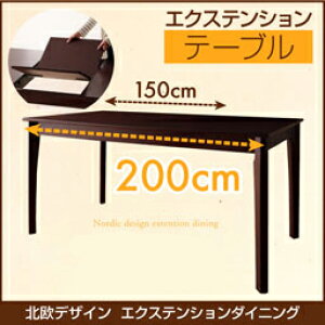 激安 テーブル 通販 価格比較 価格 Com