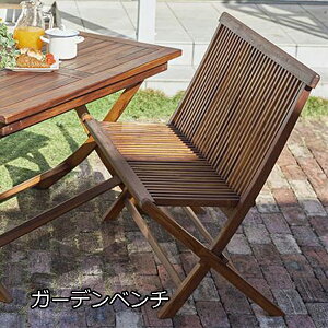ベンチ 木製 折りたたみ Diy 工具の通販 価格比較 価格 Com