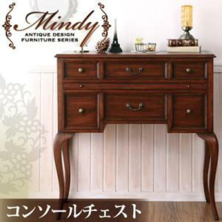楽天市場】【20日限定☆全品☆5%OFFクーポン】 中世の世界へ 