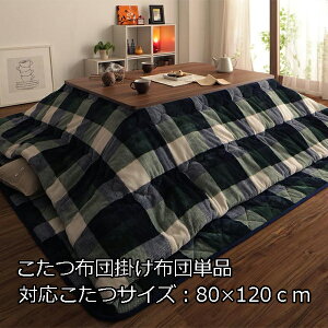 HׂڂS H zc |zc Pi 4 ` 120×80 VΉ 唻 |zĉ   190×240  Z[  `FbN