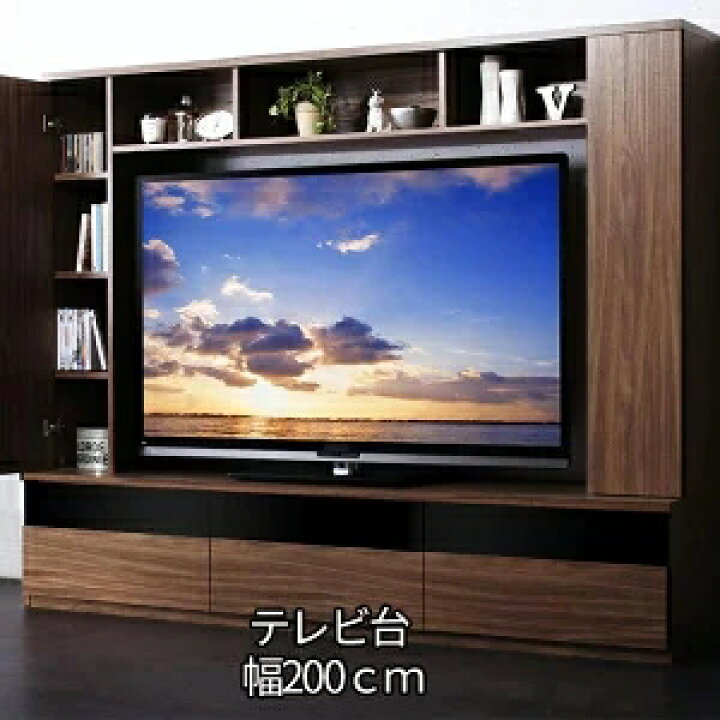 楽天市場】60型対応 壁面収納 テレビ台 幅200【送料無料】 ハイタイプ  