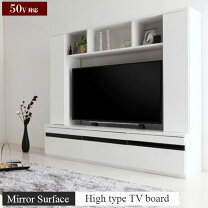 楽天市場】ハイセンス 50 テレビ（収納家具｜インテリア・寝具・収納 
