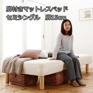 y1聚5%OFFN[|z RȂu^ׂ V[g  rt}bgXxbh Z~VO r15cm Y|PbgRC xbh RpNgxbh }bgXx