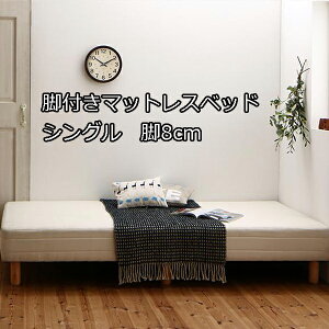 ȃXy[X  |PbgRC rt}bgXxbh VO 8cm t}bgXxbh  xbh 킢 p qp }bgXxbh