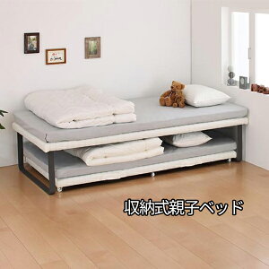 xbh2͒uȂ [ eqxbh ㉺iZbg }bgXt (^ R Y |PbgRC) XChxbh RpNg cCxbh  2ixbh lp  t