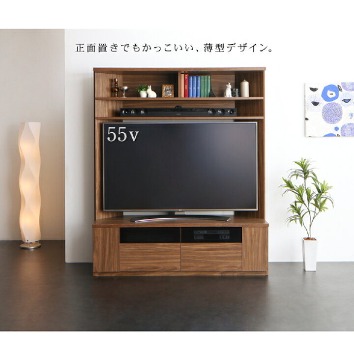 楽天市場】55型でもコーナーに ハイタイプテレビ台 コーナー コーナー 