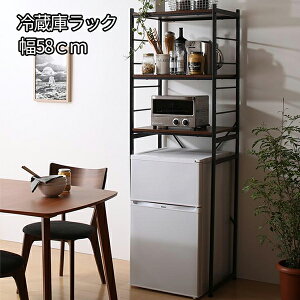 冷蔵庫上 収納家具 収納用品の通販 価格比較 価格 Com