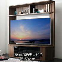 楽天市場】テレビ台 ハイタイプ 60インチの通販