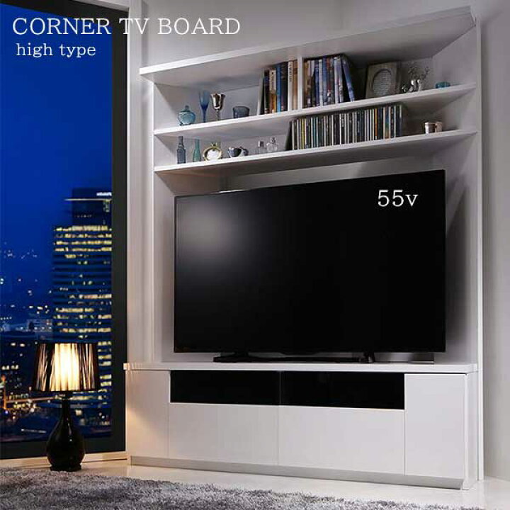 楽天市場 55型でもコーナーにスッキリ収まる コーナーテレビ台 55インチ 送料無料 55v 50インチ ハイタイプテレビボード コーナー 鏡面 ブラック ホワイト おしゃれ 安い 激安 ｓｅｍｉ ｓｔｙｌｅ