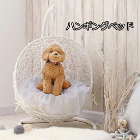 Hd限定おもしろ 犬 ベッド かわいい 全イラスト集
