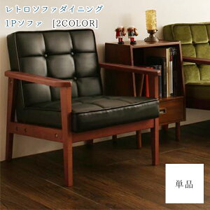 y30505%OFFN[|z gȃ_CjO _CjO\t@[ 1l| g\t@[ 1P ubN U[  O[ Pbg    k gSn It