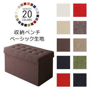 y30505%OFFN[|z U[Nт܂20FWJ Xc[ [{bNX x` 2P {bNXXc[ ֎q   ܂肽 NbV U[  t@ubN  