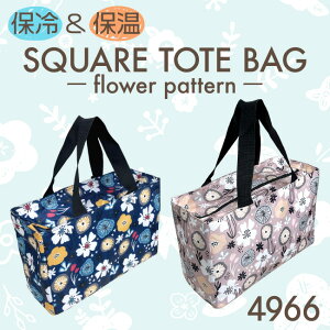 XNGAg[gobO gx s Tu  GRobO  A4 W ԕ t[ p^ ۗۉ sNjbN  ^ 4966