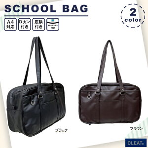 XN[obO XNo  ʊw wZ w ی  ubN uE 킢  JK Z w w wZ GC R[f  Y2K SNS 1200