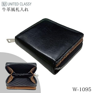 yNbN|XgőzY am z t@Xi[ OD Vv ubN  v v[g Mtg Ot@Xi[ rWlX tH[} JWA  W-1095