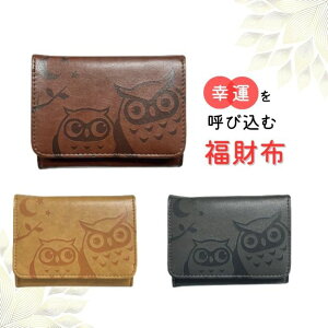 yNbN|Xgőzz ܂z D ӂ낤  z fB[X Mtg v[g J^ ^ ^C a ^ N K^ tz Hz ߍz L-778