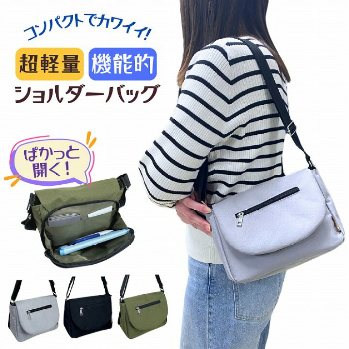 楽天市場】値下げしました 割引中 お買い得 特価 SALE 送料無料 