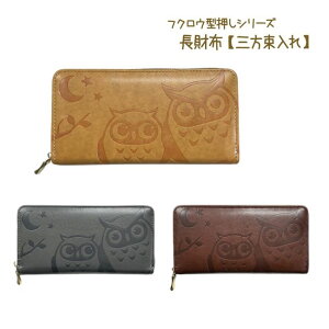 zzODꃉEht@Xi[ Mtgv[g ӂ낤sJgJ^K^fB[XJ^z蕨