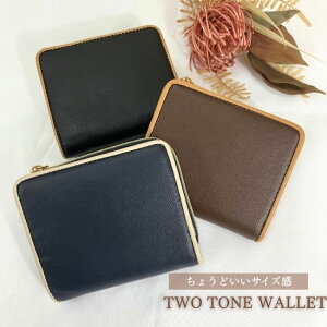 yNbN|Xgőz܂z fB[X jZbNX jp D c[g oCJ[ Vv g JWA z g₷ J[h RpNg t@X