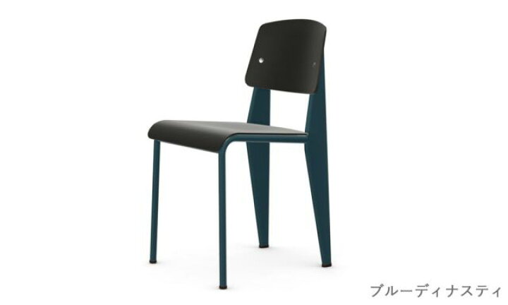 楽天市場】スタンダードチェア SP ディープブラック (vitra ヴィトラ 