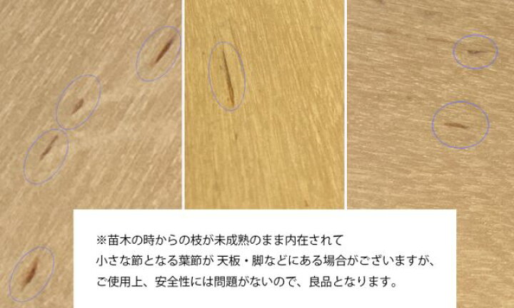 楽天市場】テーブル80A バーチ W120×D60cm (Artek アルテック) つくえ 