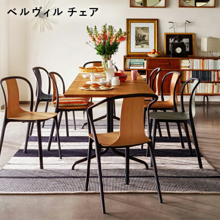 楽天市場】ベルヴィルチェア Belleville Chair Plastic モスグレー 