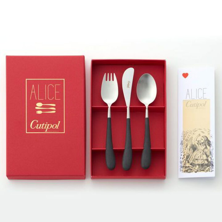 楽天市場 カトラリー クチポール アリスギフト3本セット ブラック シルバー Cutipol Alice Set セット ナイフ フォーク スプーン 食器 おしゃれ お洒落 北欧 エレガント ランチ ディナー 食卓 持ちやすい プレゼント ギフト 送料無料 Sempre インテリア家具