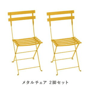 tFu rXg^`FA 2rZbg C6 NEWnj[(Fermob Bistro) yzysizyP5{z11^21 1:59 y|Cg5{z