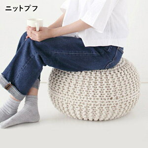 jbgvtL 50cm NbV Ibg} 100%  Ch y y ܂Ȃ w  ~` _ Vv rO  qǂ Mtg i` yzys