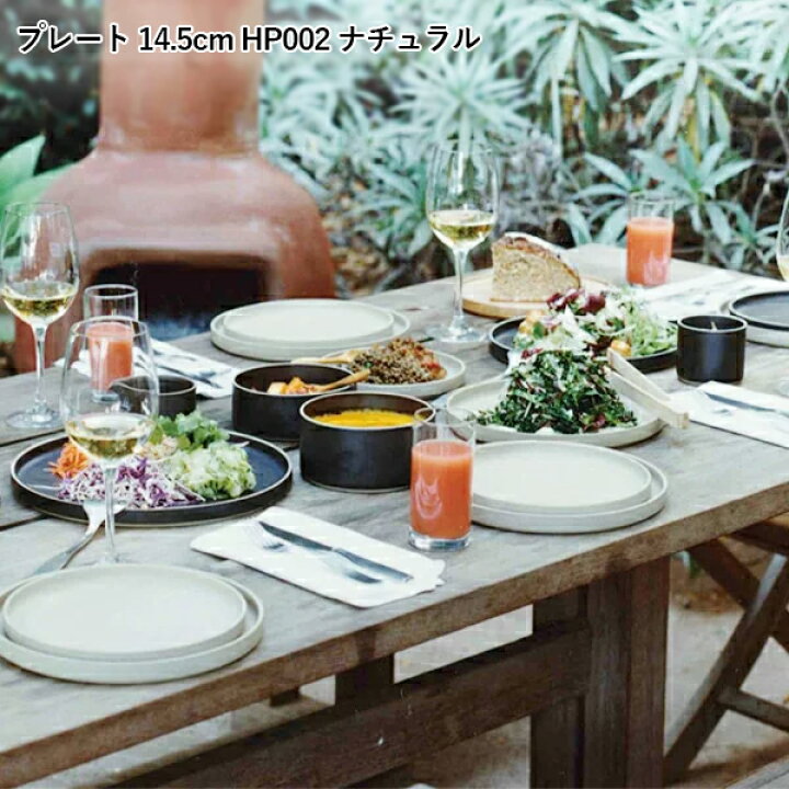 楽天市場 プレート 皿 22cm お皿 食器 大皿 平皿 おしゃれ ワンプレート ディナープレート メインプレート ディナー皿 カフェ食器 カフェ風 シンプル 日本製 ディナー キッチン 食器 北欧 結婚祝い Hp004 Hasami Porcelain ハサミポーセリン Sempre インテリア家具