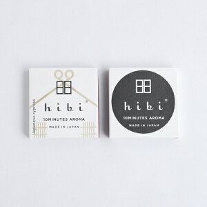  10 MINUTES AROMA M[{bNX Ђ̂ (hibi) 8{ p}bgt _˃}b` A} XeBbN v[g ̓ Mtg a  ObY tbV n[u 蕨y