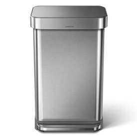 レクタンギュラー ステップカン 45L シルバー CW2024 (Simplehuman シンプルヒューマン )　【正規販売店】 【送料無料】【代引不可商品】
