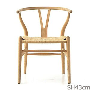 Y`FA CH24 SH43cm r[` \[vdグ {TCY (Carl Hansen & Son J[nZT) yzysizyP1{z11^16 1:59 y|Cg1{z