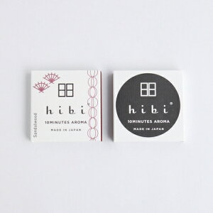  10 MINUTES AROMA M[{bNX d (hibi) 8{ p}bgt _˃}b` A} XeBbN v[g ̓ Mtg a  ObY tbV n[u 蕨y