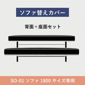 t[eBO\t@ փJo[ SO-01 \t@3l| 1800 yz