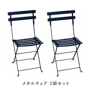 tFu rXg^`FA 2rZbg 92 ArXu[(Fermob Bistro) yzysiz