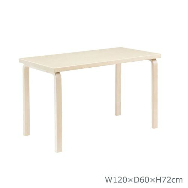 楽天市場】テーブル80A バーチ W120×D60cm (Artek アルテック) つくえ 