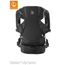 ストッケ マイキャリア / フロント&バック メッシュ (MyCarrier・Stokke) 【送料無料】【smtb-F】