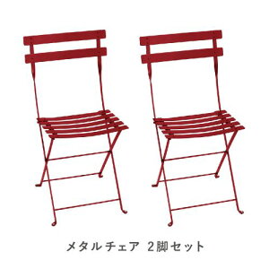 tFu rXg^`FA 2rZbg 67 bh(Fermob Bistro) yzysiz