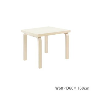 80C�e�[�u�� �q�ǂ��p �A�A���g�e�[�u�� �o�[�` W60×D60×H60cm (Artek �A���e�b�N) �y���������z�y����s���i�z