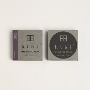  10 MINUTES AROMA M[{bNX x_[ (hibi) 8{ p}bgt _˃}b` A} XeBbN v[g ̓ Mtg a  ObY tbV n[ys