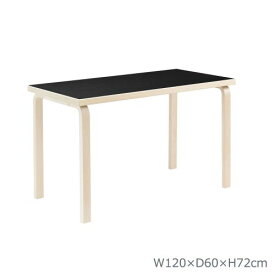 テーブル80A ブラックリノリウム W120×D60cm (Artek アルテック) つくえ デスク ダイニングテーブル オフィスデスク 北欧 おしゃれ ナチュラル 長方形 4脚 木製 フィンランド 【送料無料】【代引不可商品】