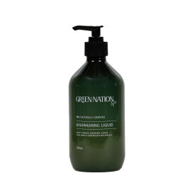 ディッシュウォッシングリキッド 500ml スイートオレンジ＆レモングラス (Green Nation Life グリーンネイションライフ)【P5倍】2／16 1:59迄 【ポイント5倍】