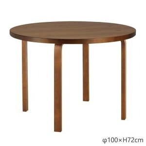90A�e�[�u�� �A�A���g�e�[�u�� �E�H���i�b�g�X�e�C�� ��100×H72cm (Artek �A���e�b�N) �y���������z�y����s���i�z
