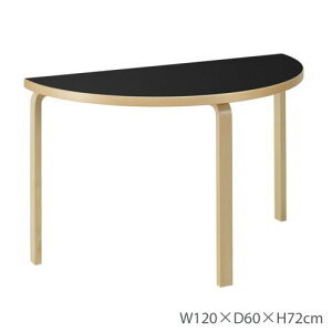 e[u95 ~` ubNmE (Artek AebN)  cNG fXN _CjOe[u ItBXfXN k  Vv i` ȉ~` 3r ؐ tBh y