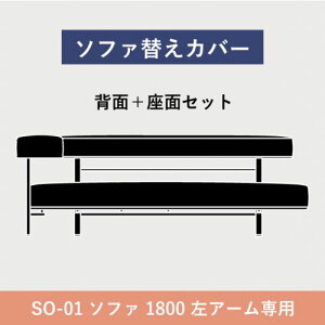 t[eBO\t@ փJo[ SO-01 \t@3l| A[ 1800 yz