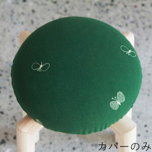 CX }bV[Xc[pJo[ CHOUCHO O[ (Zv×~i yzl) ֎q ۈ֎q ۂ _CjO`FA _CjO _CjO֎q  AeB[N ؐ Ƌy