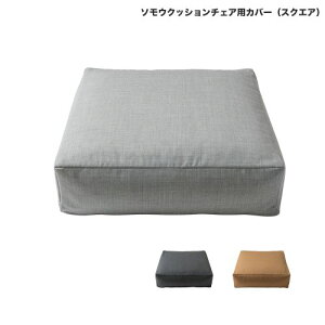 \ENbV`FApJo[ XNGA50cm (t@Co[A[gXe[fBI) yzysiz